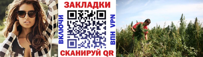 Магазин наркотиков Старый Крым Псилоцибиновые грибы Кокаин Меф А ПВП Бошки Шишки Гашиш