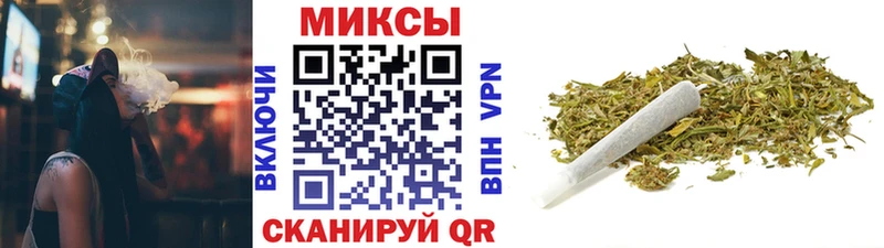 Бутират буратино  Старый Крым 