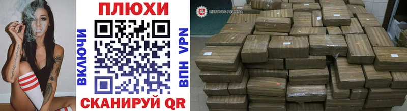где можно купить Старый Крым ГАШ гашик