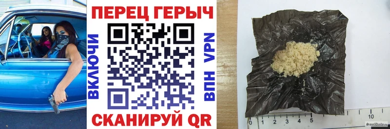 магазин    Старый Крым  Героин VHQ 
