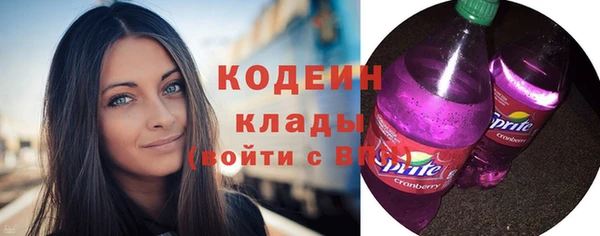 экстази Балабаново