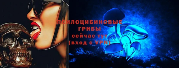 прущая мука Баксан