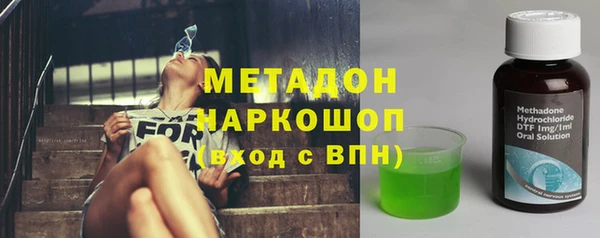 прущая мука Баксан
