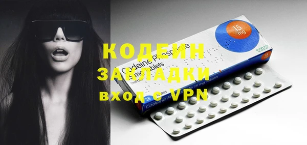 МДПВ Балахна