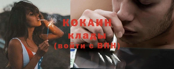 МДПВ Балахна
