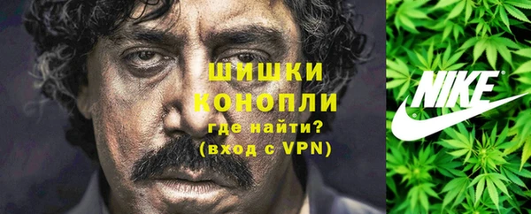 экстази Балабаново