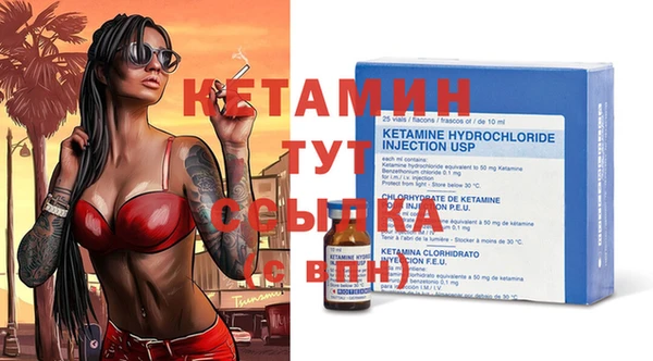 МДПВ Балахна