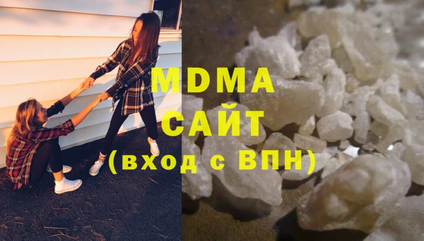 прущая мука Баксан