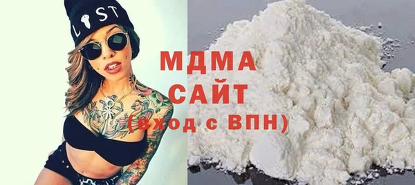 spice Пересвет