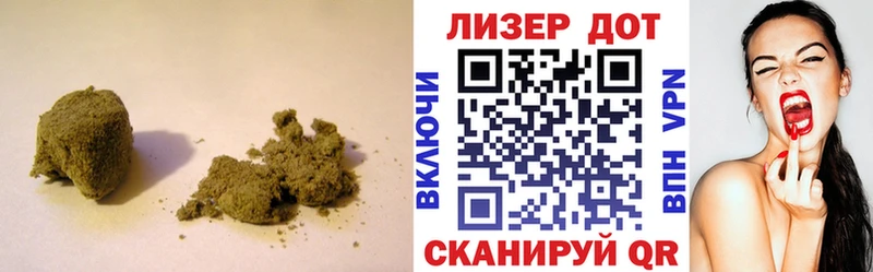 ЛСД экстази ecstasy  закладки  Старый Крым 