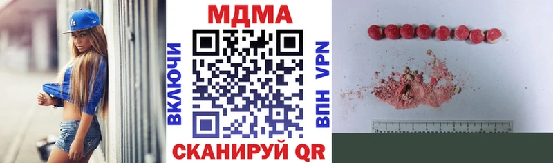 blacksprut как зайти Старый Крым МДМА кристаллы