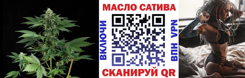 Дистиллят ТГК концентрат  Старый Крым 