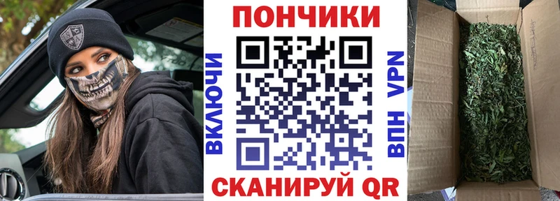Конопля конопля  цена наркотик  Старый Крым 